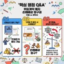 임의규-2 이미지