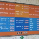 한산도식당 이미지