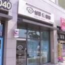 왈왈 살롱 이미지