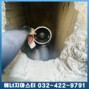 제이에스모텔 네이버블로그