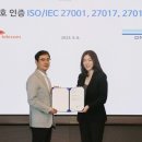 엠텔레콤 이미지