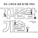 구메구메