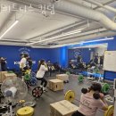 킹덤 피트니스 이미지