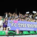 평안동행정복지센터_동안고 | 한림대성심병원, 평안동주민자치위원회와 청소년 스포츠 문화지원 봉사활동 실시