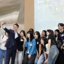 소통 이미지