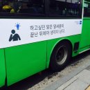 아씨
