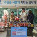 원천동행정복지센터 이미지