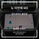 솔로몬모터스 이미지
