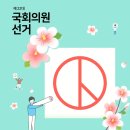 365플러스의원 이미지