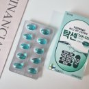 생리통 싹 없애는 법! (1개월 리얼 후기)