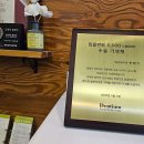 서울한결치과의원 티스토리
