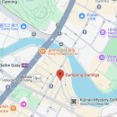 덤플링 달링 | 싱가포르 현지인 만두 맛집 추천