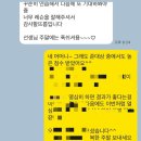 엘림미술학원 이미지