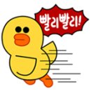 국제호텔직업전문학교