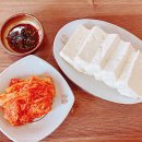 자매순두부 이미지