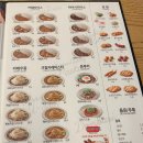 아비꼬 이천로데오점 이미지