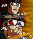 시끌벅쩍