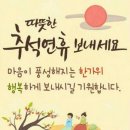 당구세상 - 철원군 삼부연로8번길 6 | 당구세상