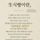 마블스퀘어 산남 이미지
