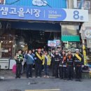 우암로 웹이코노미