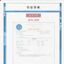 더원클린 - 경산시 둥지로21길 25-1 | 더원클린