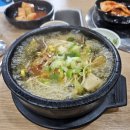 와우궁양평해장국 | 갈 때 필수 코스! 잡내 없는 인생 해장국 ‘와우궁양평해장국’ 솔직 후기 (포장 비추, 매장 식사 강추!)