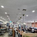 금강산화로구이 네이버블로그