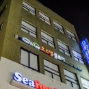 호스텔 클로이 이미지