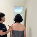 다나 에스테틱 - 서대문구 | 다나 에스테틱