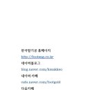 믿음자원 이미지