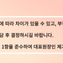 경희터미널한의원 네이버블로그