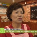 청운면메기마을 이미지