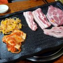 성일식당 이미지