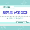 레이어스 건축사사무소 이미지