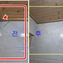 지에스동아(비치) 이미지