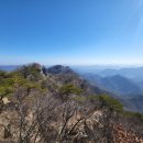 [제658차] 충북 보은 구병산 산행 신청안내 (4월 22일 월요일) 이미지