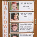 제주국제대학교 정의연대 노동조합 | 분노의 포도 - 존 스타인벡 리뷰