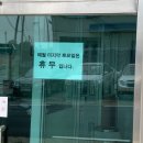 평택자동차검사소 네이버블로그