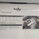 헬로디테일링 이미지