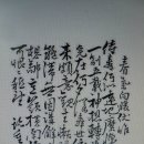 박문환 Daum카페