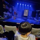 KBS | 아이랑 유아공연 크레용용 후기 KBS수원아트홀 주차