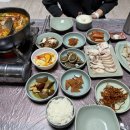 한실농박 이미지