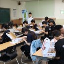 증평공업고등학교 이미지