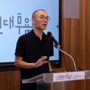 국립현대무용단의 정글 이미지