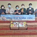 울산여자상업고등학교 이미지
