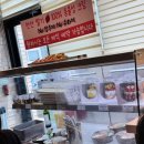 195 | 천안 유량동 인테리어가 예쁜 대형 베이커리 카페 랜드마크195 방문 후기(디저트 추천)