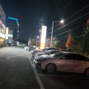 한마음정육식당 장암점