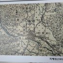 KTX울산역안내소 이미지