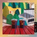 창신동달커피