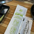 원조광시한우정육식당 이미지